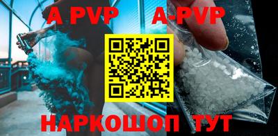ПСИЛОЦИБИНОВЫЕ ГРИБЫ Чебоксары
