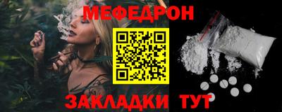 ПСИЛОЦИБИНОВЫЕ ГРИБЫ Чебоксары