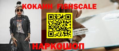 ПСИЛОЦИБИНОВЫЕ ГРИБЫ Чебоксары