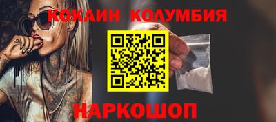 альфа пвп Чапаевск