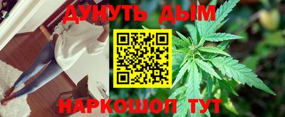 альфа пвп Чапаевск