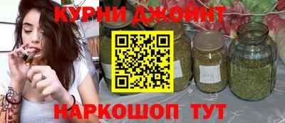 альфа пвп Чапаевск