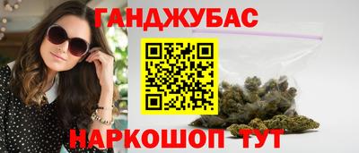 кокаин премиум Чебаркуль