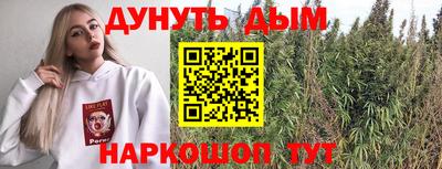ПСИЛОЦИБИНОВЫЕ ГРИБЫ Чебоксары