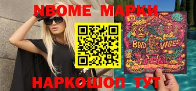 ПСИЛОЦИБИНОВЫЕ ГРИБЫ Чебоксары