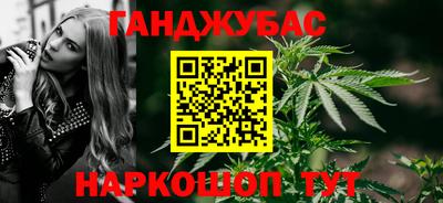 ПСИЛОЦИБИНОВЫЕ ГРИБЫ Чебоксары
