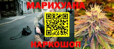 ПСИЛОЦИБИНОВЫЕ ГРИБЫ Чебоксары