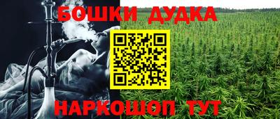 альфа пвп Чапаевск