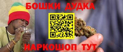 альфа пвп Чапаевск