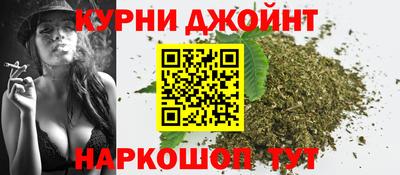 кокаин премиум Чебаркуль