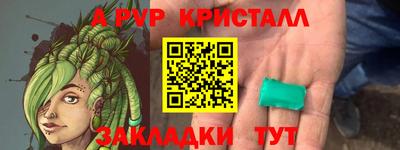 ПСИЛОЦИБИНОВЫЕ ГРИБЫ Чебоксары