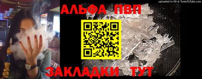 ПСИЛОЦИБИНОВЫЕ ГРИБЫ Чебоксары