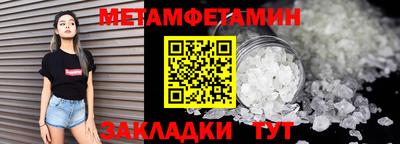ПСИЛОЦИБИНОВЫЕ ГРИБЫ Чебоксары