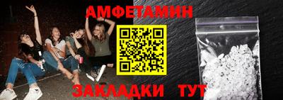 ПСИЛОЦИБИНОВЫЕ ГРИБЫ Чебоксары