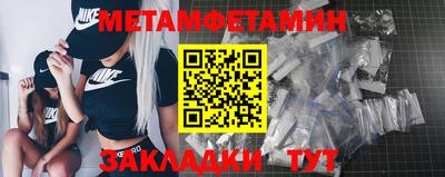 ПСИЛОЦИБИНОВЫЕ ГРИБЫ Чебоксары