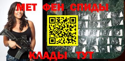ПСИЛОЦИБИНОВЫЕ ГРИБЫ Чебоксары
