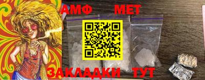 ПСИЛОЦИБИНОВЫЕ ГРИБЫ Чебоксары