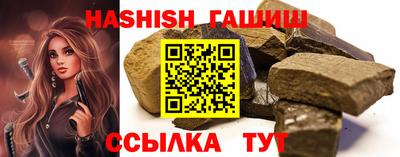 ПСИЛОЦИБИНОВЫЕ ГРИБЫ Чебоксары