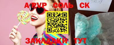 ПСИЛОЦИБИНОВЫЕ ГРИБЫ Чебоксары