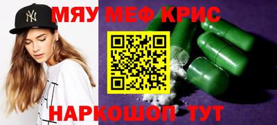 ПСИЛОЦИБИНОВЫЕ ГРИБЫ Чебоксары