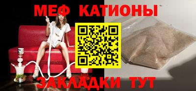 альфа пвп Чапаевск
